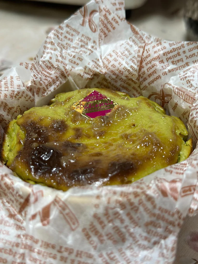 ヘルシーバスクチーズケーキ(プレーン) | ココロ揺さぶる通販サイト DigLog ディグログ ｜CBC｜愛知｜名古屋｜岐阜｜三重｜ECサイト