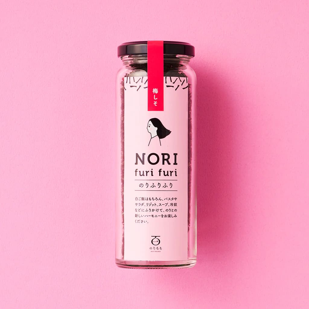 ココロ揺さぶる通販サイト DigLog ディグログ ｜CBC｜愛知｜名古屋｜岐阜｜三重｜ECサイト