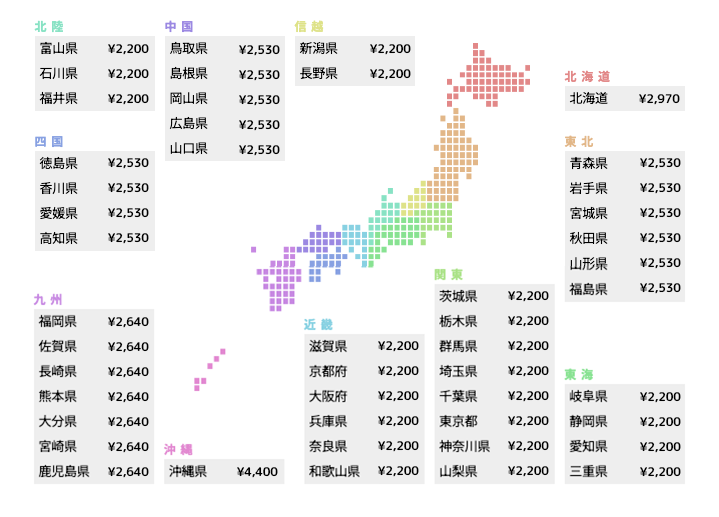 【サイドテーブル】Kokopelli（ココペリ） | ココロ揺さぶる通販サイト DigLog ディグログ ｜CBC｜愛知｜名古屋｜岐阜｜三重 ...